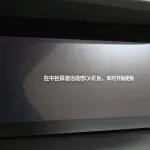 Li Auto Li ONE 2021 333 л.с. из Китая