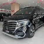 Mercedes-Benz Vito 2025 231 л.с. — лот 56641150 из Китая