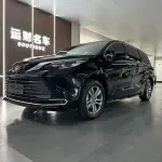 Toyota Sienna 2025 из Китая
