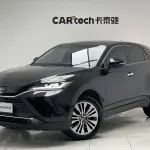 Toyota Harrier 2023 из Китая