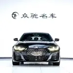 BMW 4 Series 2023 из Китая