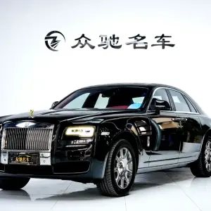 Rolls-Royce Ghost 2017 571 л.с. — лот 56882556 из Китая
