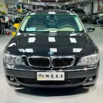 BMW 7 Series 2007 из Китая
