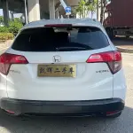 Honda Vezel 2019 из Китая