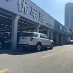 Ford Explorer (Import) 2016 из Китая