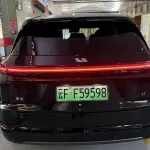 Li Auto Li L7 2024 из Китая