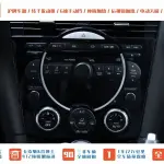 Mazda RX-8 2007 из Китая