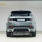 Land Rover Discovery Sport 2020 241 л.с. из Китая