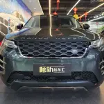 Land Rover Evoque 2022 из Китая