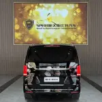 Mercedes-Benz V-Class 2021 211 л.с. — лот 56657182 из Китая