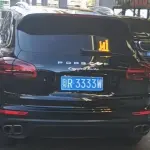 Porsche Cayenne 2015 из Китая