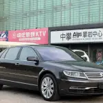 Volkswagen Phaeton 2013 из Китая