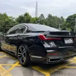 BMW 7 Series 2021 из Китая