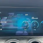 Mercedes-Benz E-Class 2022 258 л.с. — лот 56901088 из Китая