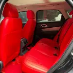 Land Rover Velar 2019 из Китая