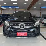 Mercedes-Benz GLS 2017 из Китая