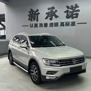 Volkswagen Tiguan L 2018 186 л.с. из Китая