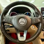 Mercedes-Benz GLS 2017 из Китая
