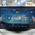 BYD PLUS New Energy 2022 360 л.с. из Китая