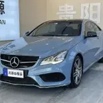 Mercedes-Benz E-Class (Import) 2017 из Китая