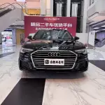 Audi A6L 2022 190 л.с. из Китая