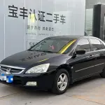 Honda Accord 2003 из Китая