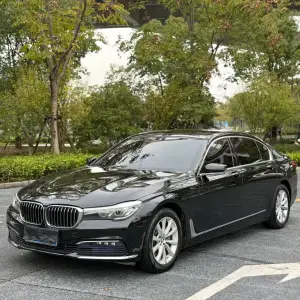 BMW 7 Series 2017 258 л.с. 258 л.с. 258 л.с. из Китая