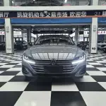 Volkswagen CC 2022 из Китая