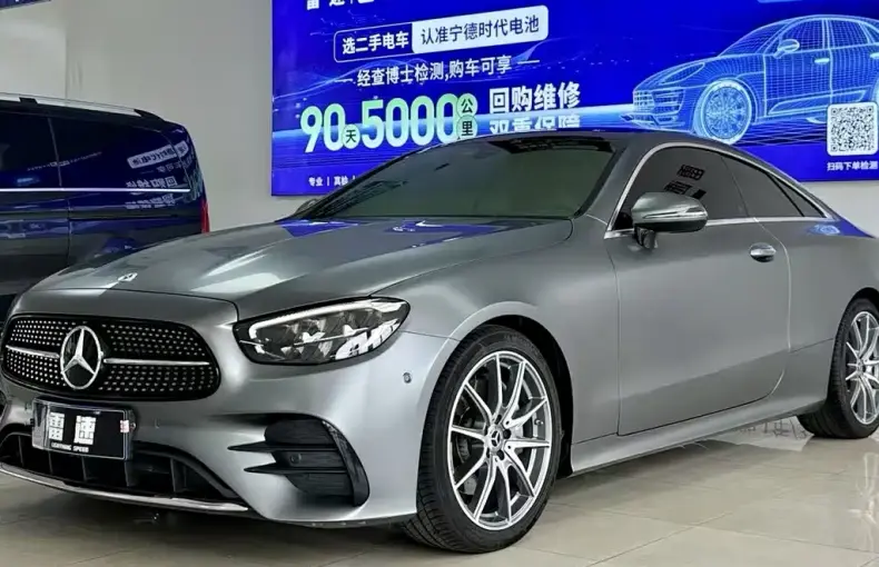 Mercedes-Benz E-Class (Import) 2023 из Китая