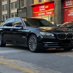 BMW 7 Series 2016 408 л.с. из Китая