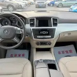Mercedes-Benz M-Class 2014 258 л.с. из Китая