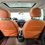 Kia Huanchi 2021 из Китая