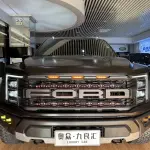 Ford F-150 Raptor 2023 из Китая