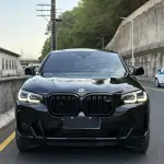 BMW X4 M40i 2023 из Китая
