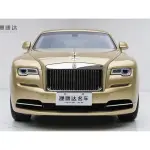 Rolls-Royce Wraith 2019 632 л.с. из Китая