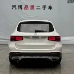 Mercedes-Benz GLC 2020 из Китая