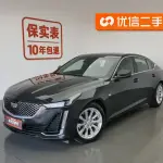Cadillac CT5 2020 241 л.с. из Китая