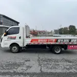 Feidie Feidie EF3 2024 из Китая