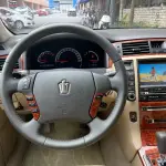 Toyota Crown 2006 197 л.с. — лот 56686764 из Китая