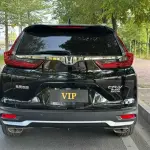 Honda CR-V 2022 193 л.с. 193 л.с. 193 л.с. из Китая