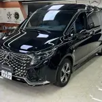 Mercedes-Benz V-Class 231 л.с. из Китая