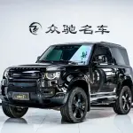 Land Rover Defender 2021 400 л.с. — лот 56943526 из Китая