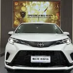 Toyota Granvia 2024 из Китая