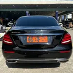 Mercedes-Benz E-Class 2020 из Китая