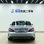 Mercedes-Benz CLS 2015 272 л.с. из Китая