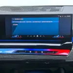 BMW M5 New Energy из Китая