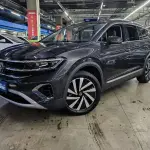 Volkswagen Talagon 2022 220 л.с. — лот 56947807 из Китая