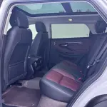 Land Rover Evoque 2023 249 л.с. — лот 56710595 из Китая