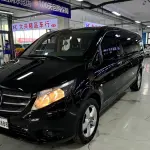 Mercedes-Benz Vito 2021 211 л.с. — лот 56707460 из Китая
