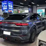 Porsche Cayenne Hybrid 2021 из Китая